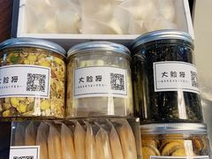-好利来(光华中心店)