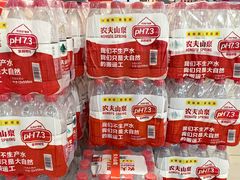 -奥士凯物美(新兴里店)