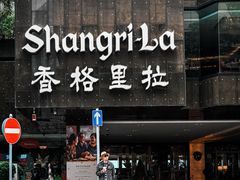 -海港城