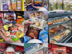 -金鹰超市(国际购物中心新街口店)