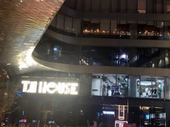 -TZ House音乐现场(来福士中心店)