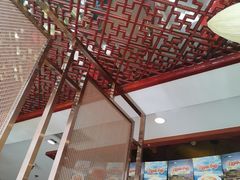 -同和居(月坛店)