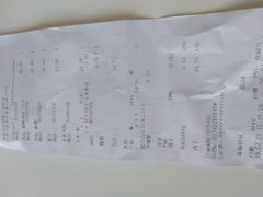 账单-宜家·瑞典风味餐厅(天津东丽商场店)