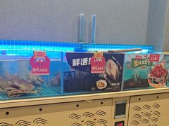 -七欣天香辣蟹火锅(南京桥北太平店)