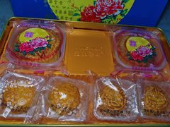 -元朗荣华(中海商城店)