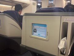 -虹桥机场国航贵宾室v8