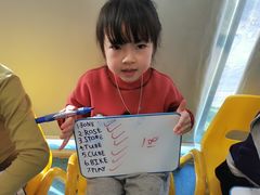 -易贝乐成长中心(坂田中心)