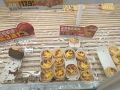 -味多美蛋糕(六里桥店)