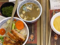 -吉野家 (新街口外大街店)