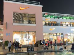 -NIKE上海青浦优选体验店