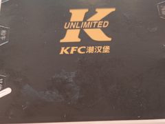 -肯德基(天津奥城店)