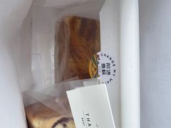 -前进麦味·天然烘焙(凯德1818店)