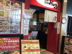 -鹤桥风月(南港店)