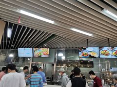 -复旦大学本部-食堂