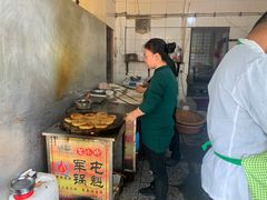 -甘记肥肠粉(马鞍北路店)