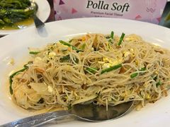 -大茄来海鲜餐厅(亚洲城分行)