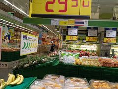 -麦德龙(湖里店)