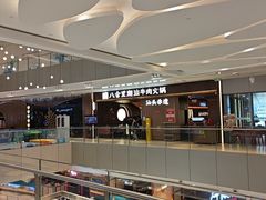 -翠华餐厅(维璟印象城店)