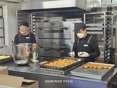-安德鲁饼店(总店)