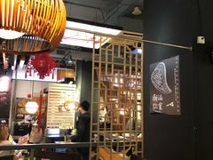 大堂-大洋家·精品潮汕菜·生腌砂锅粥(天河东路店)