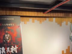 -谜语人真人演绎沉浸式密室实景游戏剧场