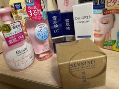 -国药中服免税(北京坊店)