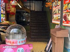 -五马集·海鲜·温州大牌档(黑金冠五马街十字路口店)