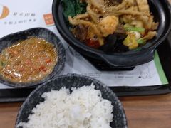 -绿岛汤泉韩式休闲会所