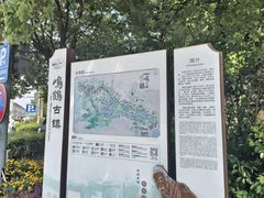-鸣鹤古镇