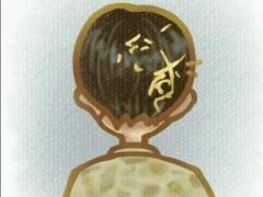 -池田寿司·新鲜现做(昌平悦荟店)