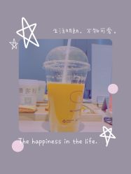 -东方麒麟·潘多拉SALON