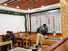 -老丰义(新市北路店)