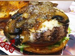 波特菇牛肉特堡-The Habit Burger Grill 哈比特汉堡(爱琴海店)