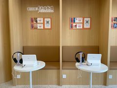 -浦东新区花木街道图书馆