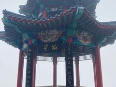 -崂山巨峰游览区