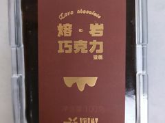 -皇冠幸福里动物奶油生日蛋糕(石桥店)