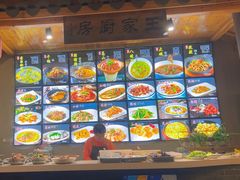 -王家厨房(新华路店)