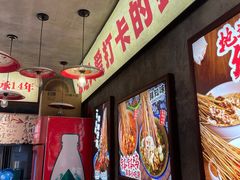 -嘉州鲜知味钵钵鸡(奎星楼店)
