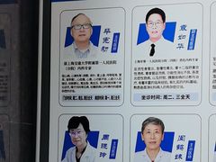 -上海天伦医院