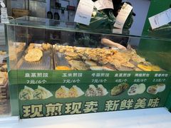 -煎饺王子(财富广场店)