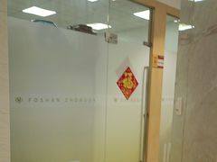 -佛山中大口腔医院·市二级口腔专科医院