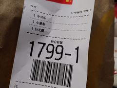 -麦当劳(欢乐谷店)