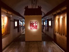 -青岛葡萄酒博物馆