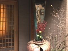 -みかわ是山居