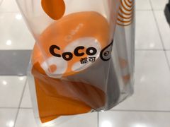 -CoCo都可(新太阳宫店)