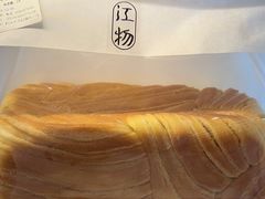 -江物面包·咖啡·蛋糕(四码头店)