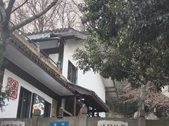 -龙井壹号·茶缘山景宴(龙井村店)
