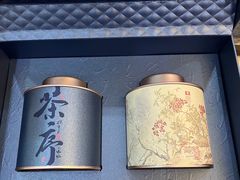 -先春西湖龍井•九曲红梅(杭大路店)