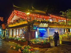 -隔壁老王·家常云南菜(皇冠店)