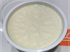 -三元梅园(玉泉路店)